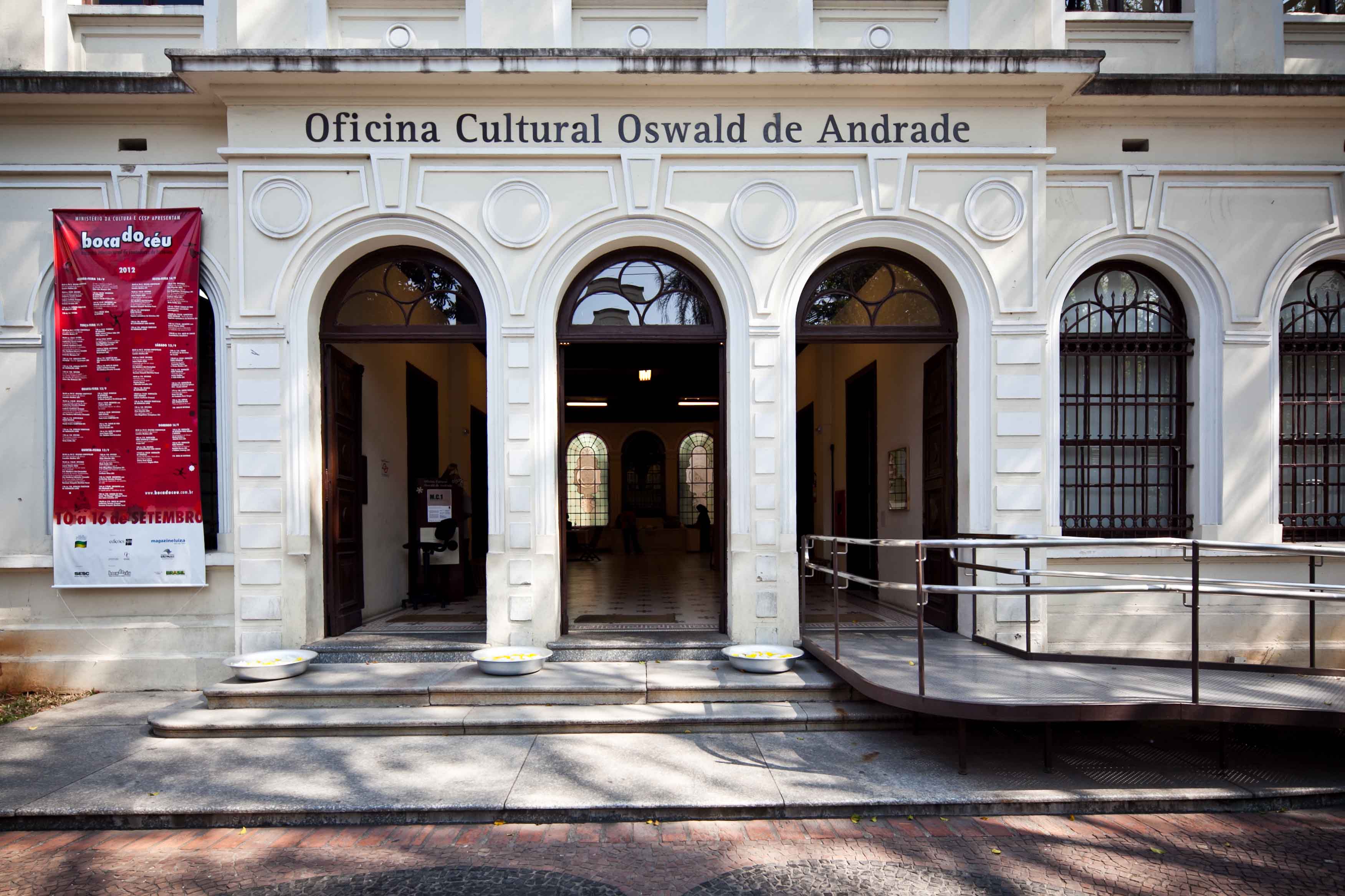 Oficina Cultural Oswald de Andrade